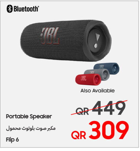 available at تكنو بلو in قطر - الدوحة