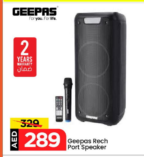 GEEPAS Speaker available at Mark & Save in UAE - Abu Dhabi
