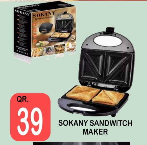 Kitchen Appliance in BASHTEC Computer Center, Qatar Offers - Qatar Sandwich Maker available at BASHTEC Computer Center in Qatar - Al Wakra