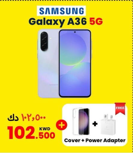 available at Salala Mobiles in Kuwait - Ahmadi Governorate
