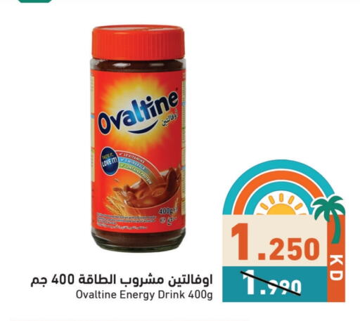 Powdered Drinks & Syrups in Ramez, Kuwait Offers - Kuwait OVALTINE available at Ramez in Kuwait - Jahra Governorate