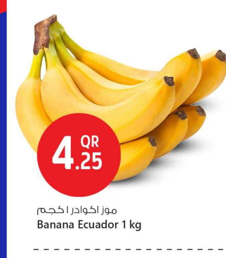 Banana from Ecuador available at Safari Hypermarket in Qatar - Doha