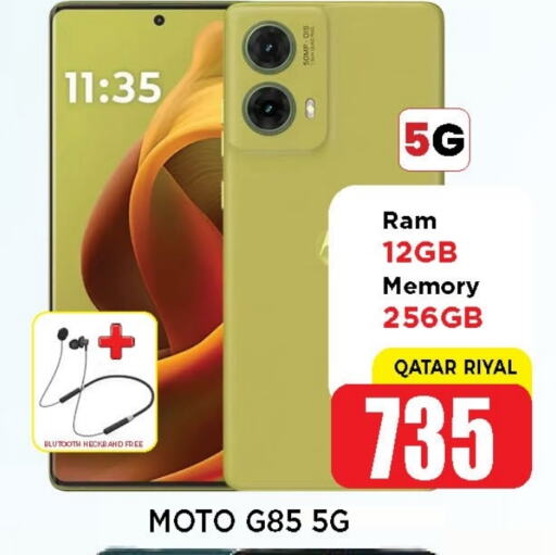 MOTO available at Shop n Smile Hypermarket in Qatar - Al Shamal