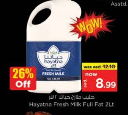 HAYATNA Fresh Milk available at Nesto Hypermarket in UAE - Dubai