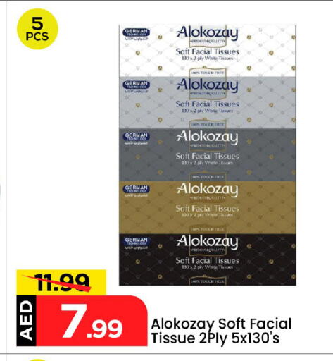 Facial Tissue in Mark & Save, UAE Offers - United Arab Emirates ALOKOZAY available at Mark & Save in UAE - Abu Dhabi