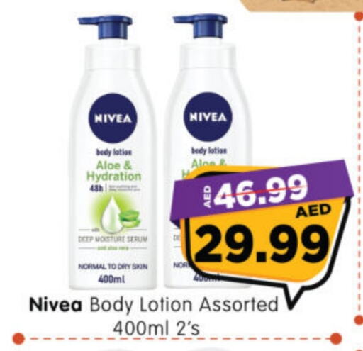 Skin & Face Care in Al Madina Hypermarket, UAE Offers - United Arab Emirates Nivea Body Lotion & Cream available at Al Madina Hypermarket in UAE - Abu Dhabi