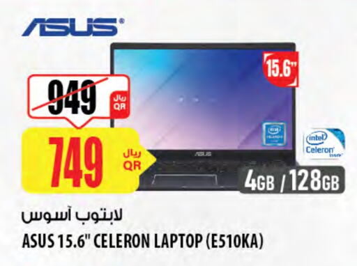 ASUS Laptop available at Al Meera in Qatar - Al Khor