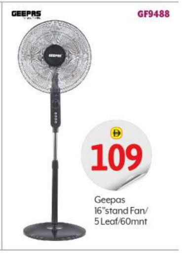 GEEPAS Fan available at BIGmart in UAE - Abu Dhabi