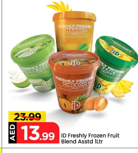 Ice & Ice cream in Mark & Save, UAE Offers - United Arab Emirates Mango available at Mark & Save in UAE - Abu Dhabi