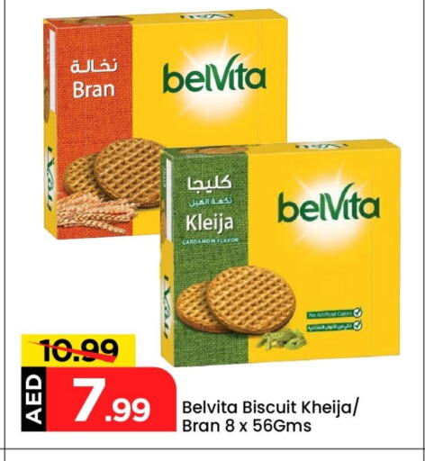 belVita available at Mark & Save in UAE - Abu Dhabi