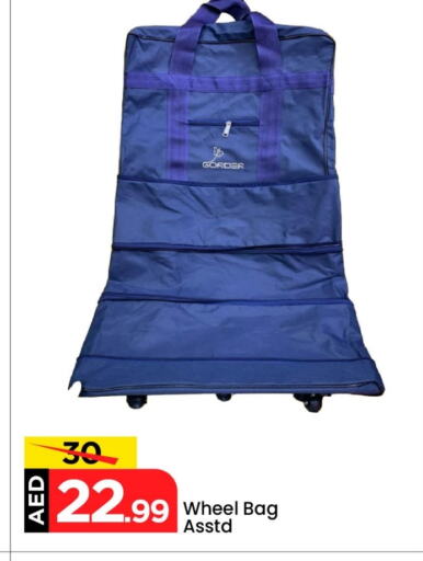 available at Mark & Save in UAE - Abu Dhabi