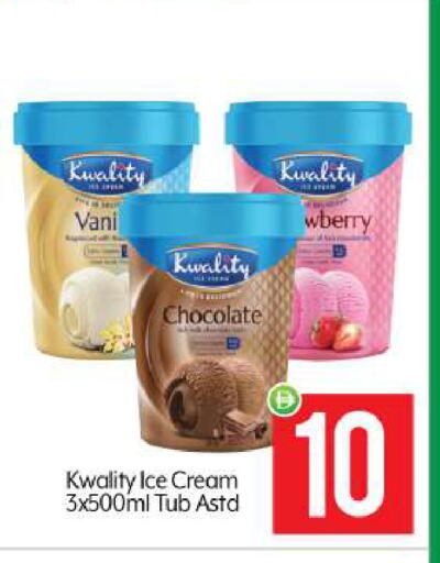 available at BIGmart in UAE - Abu Dhabi