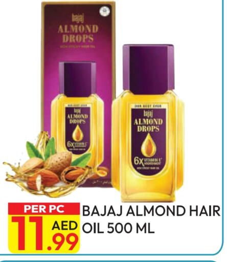Hair Oil available at Dream Land in UAE - Dubai