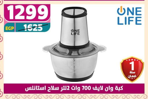 available at سنتر شاهين in Egypt - القاهرة