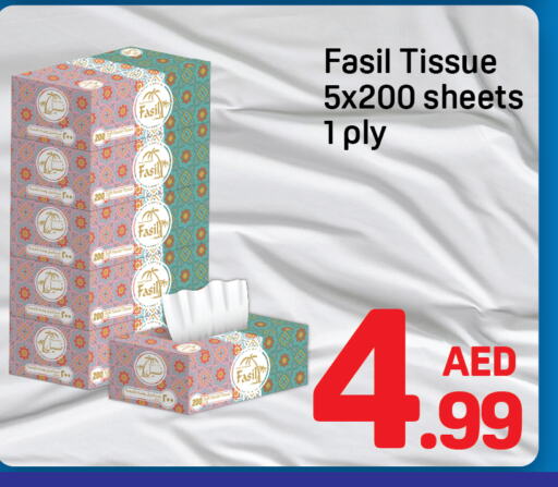 Facial Tissue in Day to Day Department Store, UAE Offers - United Arab Emirates available at Day to Day Department Store in UAE - Sharjah / Ajman