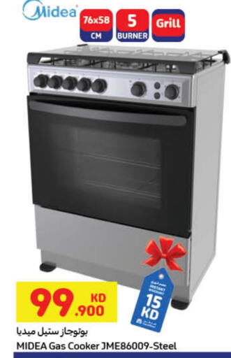 MIDEA Gas Cooker available at Carrefour in Kuwait - Jahra Governorate