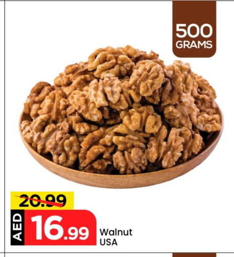 Dried Fruits & Dates in Mark & Save, UAE Offers - United Arab Emirates available at Mark & Save in UAE - Abu Dhabi