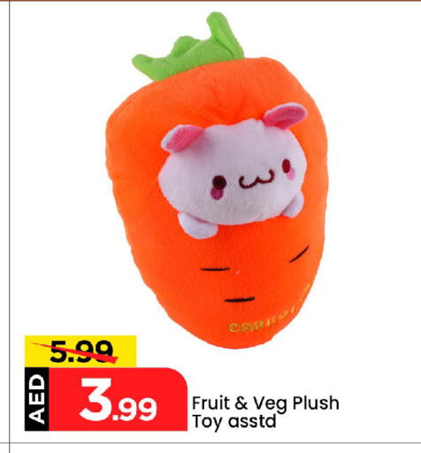Carrot available at Mark & Save in UAE - Abu Dhabi