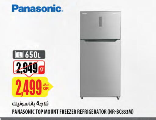 PANASONIC Refrigerator available at Al Meera in Qatar - Al Shamal