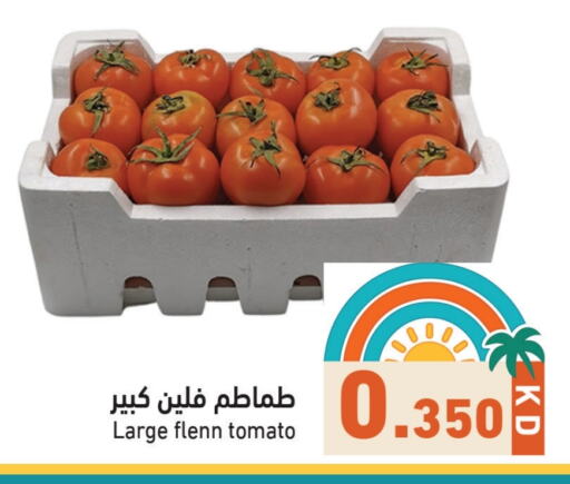 Tomato available at Ramez in Kuwait - Ahmadi Governorate