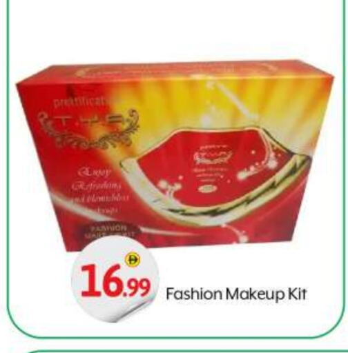 Cosmetics in BIGmart, UAE Offers - United Arab Emirates available at BIGmart in UAE - Abu Dhabi