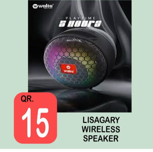 Speaker available at BASHTEC Computer Center in Qatar - Al Wakra