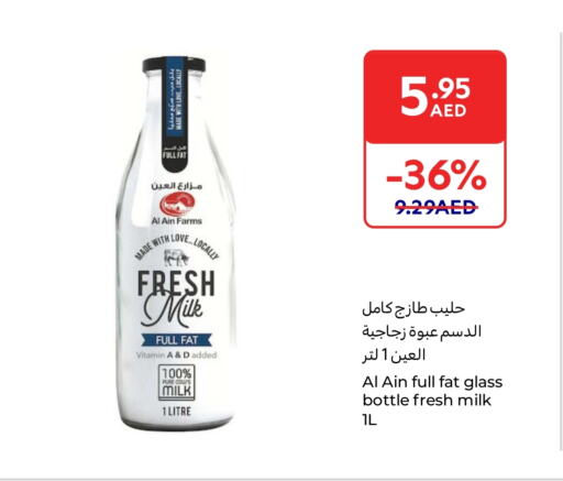 AL AIN Fresh Milk available at Carrefour UAE in UAE - Al Ain