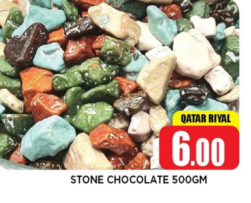 available at Shop n Smile Hypermarket in Qatar - Umm Salal