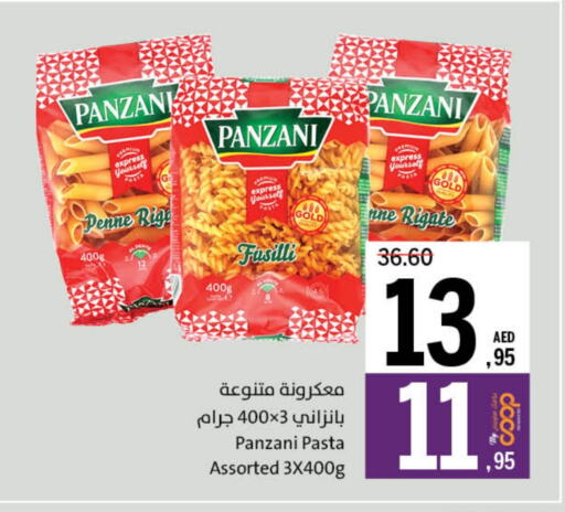 المعكرونة و النودلز in جمعية الشارقة التعاونية, UAE Offers - الإمارات العربية المتحدة بانزاني باستا available at جمعية الشارقة التعاونية in الإمارات العربية المتحدة , الامارات - الشارقة / عجمان