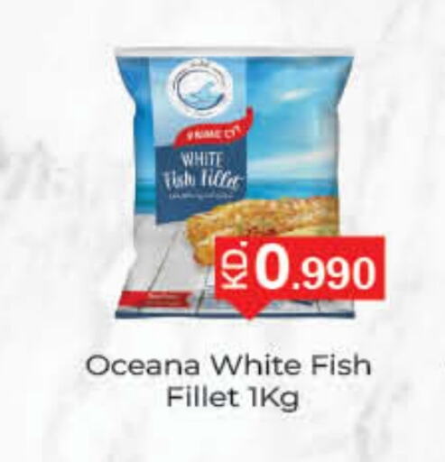available at Carrefour in Kuwait - Ahmadi Governorate
