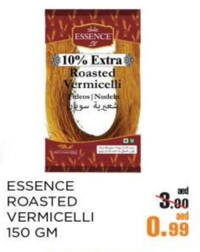Vermicelli available at OK Hypermarket LLC SPC in UAE - Abu Dhabi