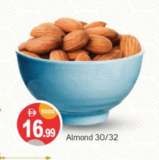 available at TALAL MARKET in UAE - Dubai