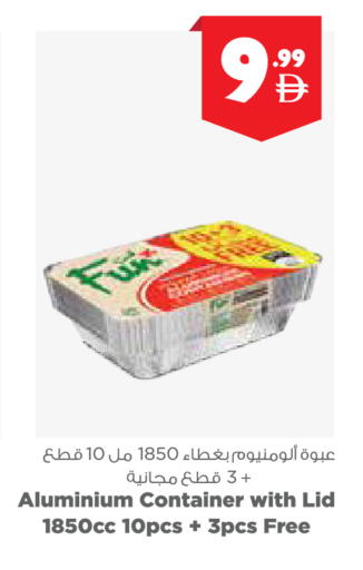 Foils & Cling in Emirates Co-Operative Society, UAE Offers - United Arab Emirates available at Emirates Co-Operative Society in UAE - Dubai