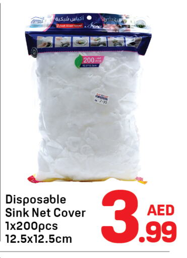 Disposables in Day to Day Department Store, UAE Offers - United Arab Emirates available at Day to Day Department Store in UAE - Sharjah / Ajman
