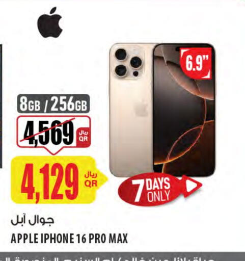 APPLE iPhone 16 available at Al Meera in Qatar - Al Wakra
