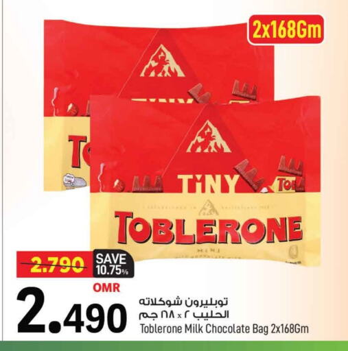 Chocolates & Candies in MARK & SAVE, Oman Offers - Oman available at MARK & SAVE in Oman - Muscat