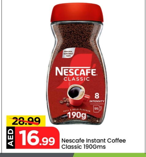 NESCAFE Coffee available at Mark & Save in UAE - Abu Dhabi