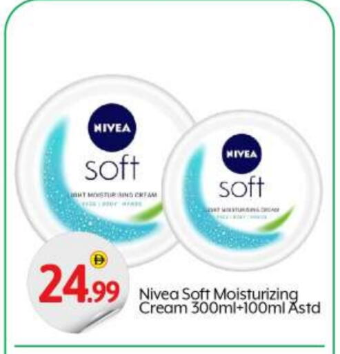 Nivea Face Cream available at BIGmart in UAE - Abu Dhabi