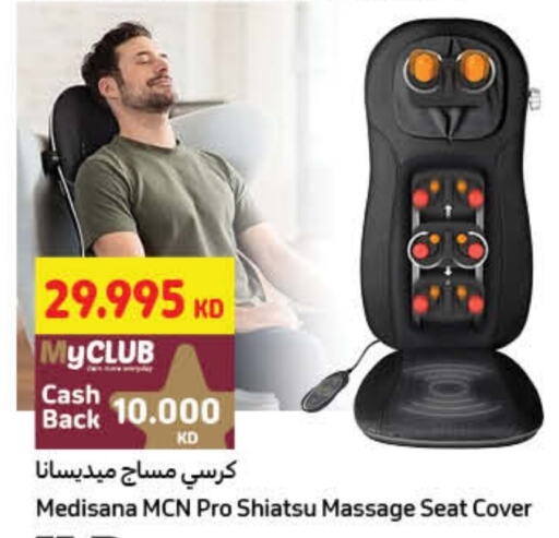 available at Carrefour in Kuwait - Ahmadi Governorate