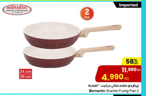 Cookware in The Sultan Center, Kuwait Offers - Kuwait available at The Sultan Center in Kuwait - Ahmadi Governorate