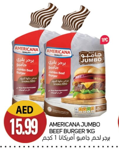 Frozen Meat in Souk Al Mubarak Hypermarket, UAE Offers - United Arab Emirates AMERICANA available at Souk Al Mubarak Hypermarket in UAE - Sharjah / Ajman