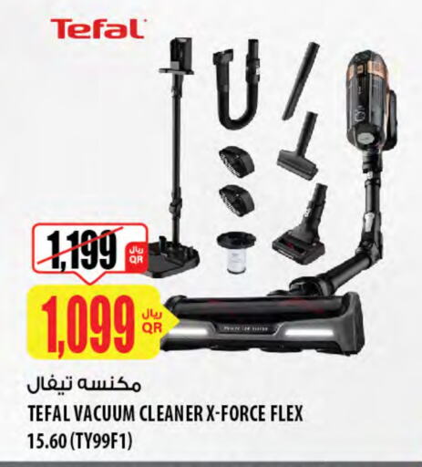 Small Appliances in Al Meera, Qatar Offers - Qatar TEFAL Vacuum Cleaner available at Al Meera in Qatar - Al Khor
