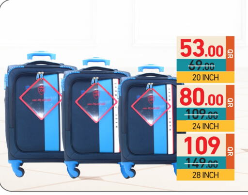 available at أسواق رامز in قطر - الضعاين