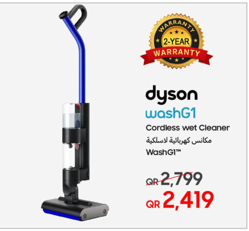 available at تكنو بلو in قطر - الوكرة