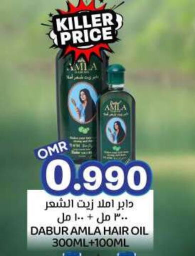 دابر زيت شعر available at ك. الم. للتجارة in عُمان - صُحار‎
