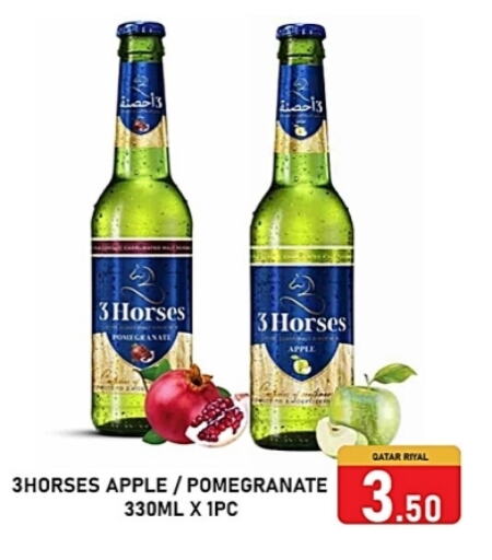 Malt Beverages in Passion Hypermarket, Qatar Offers - Qatar Pomegranate Apple available at Passion Hypermarket in Qatar - Al Khor