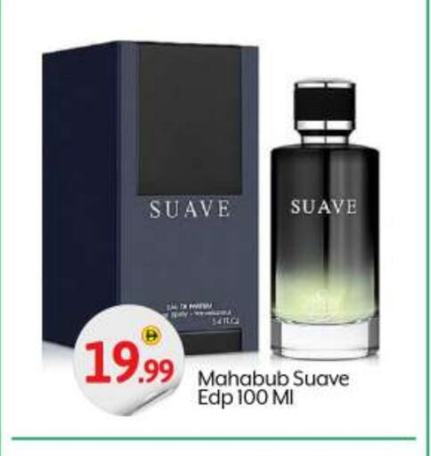 Fragrance in BIGmart, UAE Offers - United Arab Emirates available at BIGmart in UAE - Abu Dhabi