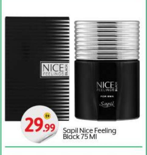 Fragrance in BIGmart, UAE Offers - United Arab Emirates SAPIL available at BIGmart in UAE - Abu Dhabi