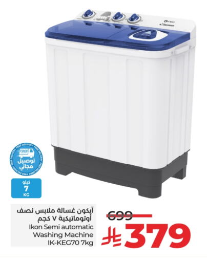 IKON Washing Machine available at LULU Hypermarket in KSA, Saudi Arabia, Saudi - Al Khobar