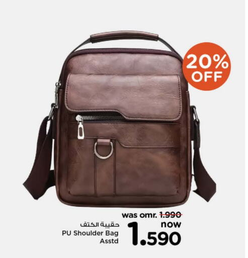 الأمتعة in نستو هايبر ماركت, عُمان Offers - عُمان available at نستو هايبر ماركت in عُمان - صُحار